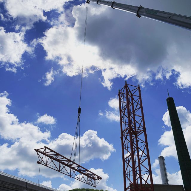 Industriebauprojekt